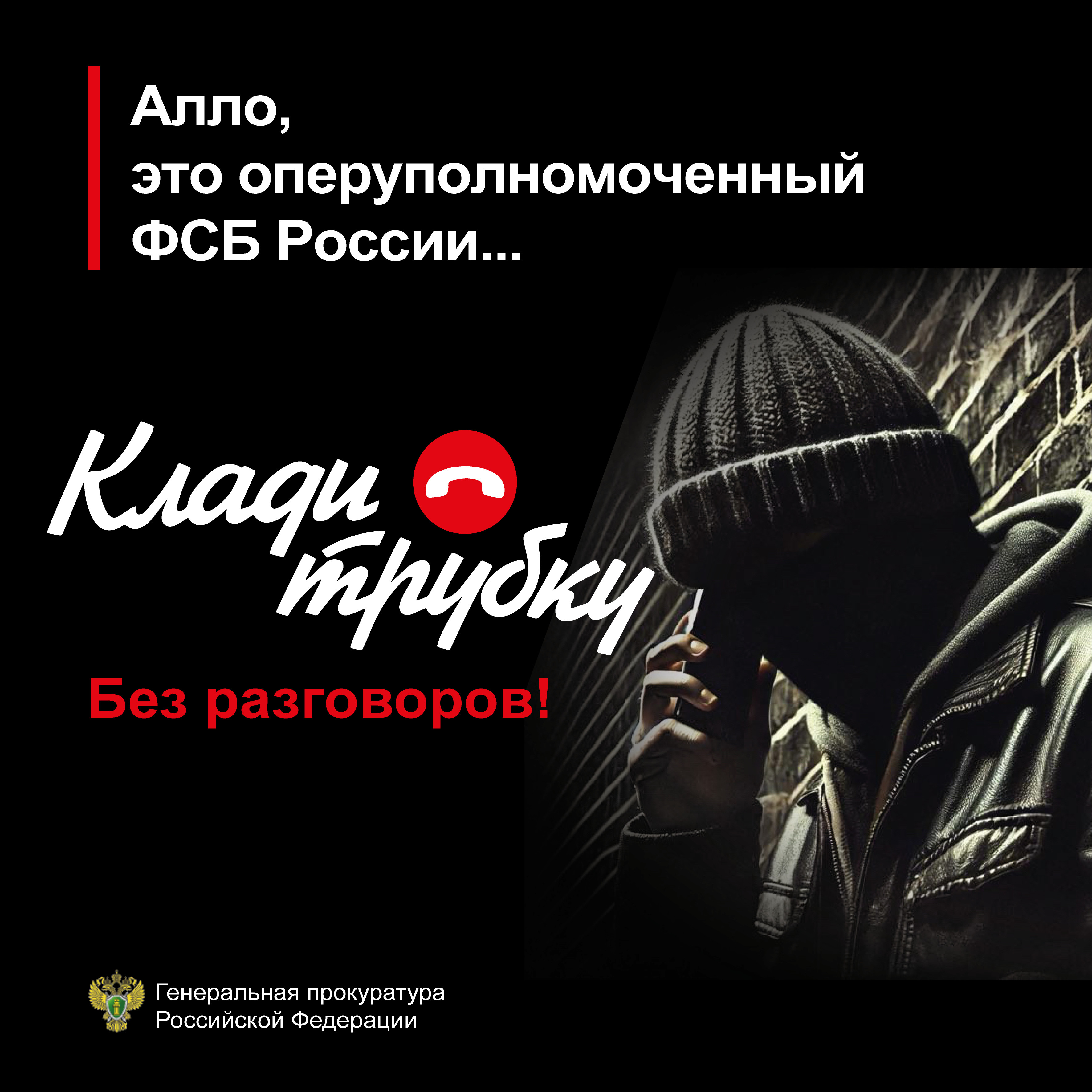 Инструктажи на водных объектах.